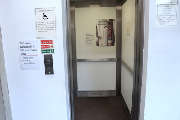 entrance to lift