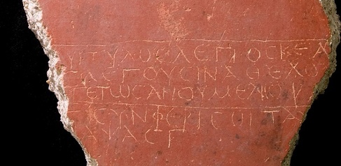 The poem preserved in a graffito from an upper-storey room in Cartagena Spain (2nd to 3rd century CE). Image courtesy of José Miguel Noguera Celdrán