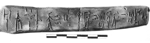 Tablet from Pylos