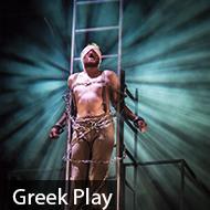 The Greek Play