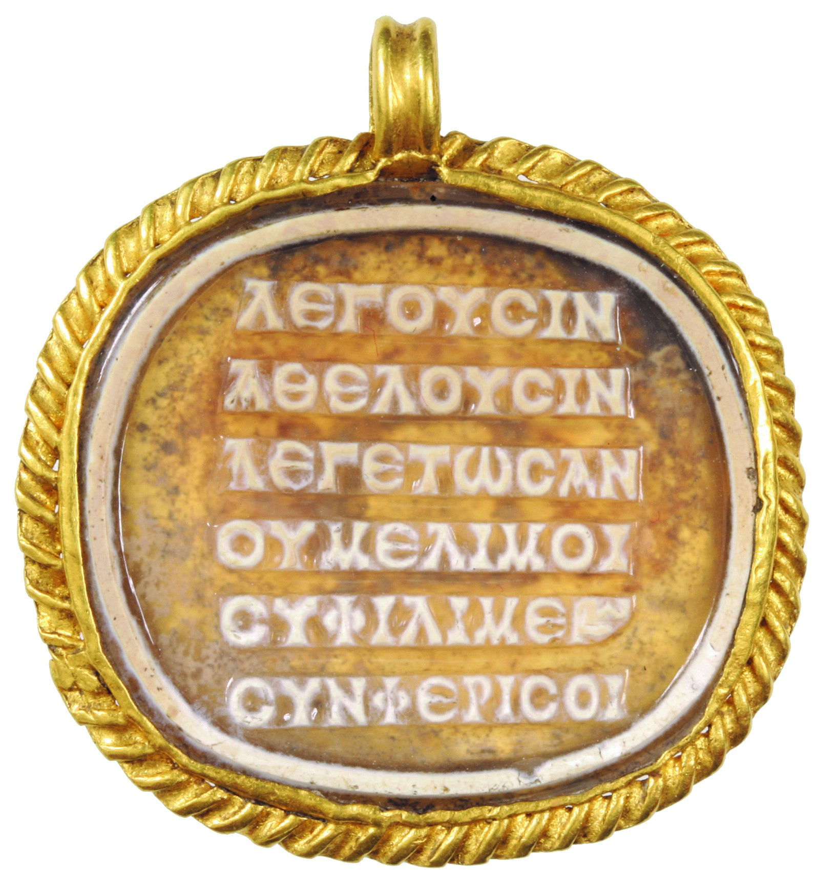 The poem inscribed on a cameo on a medallion of glass paste (2nd to 3rd century CE) found in a sarcophagus around the neck of a deceased young woman in what is now Hungary. Image courtesy: BHM Aquincum Museum and Archaeological Park / Péter Komjáthy